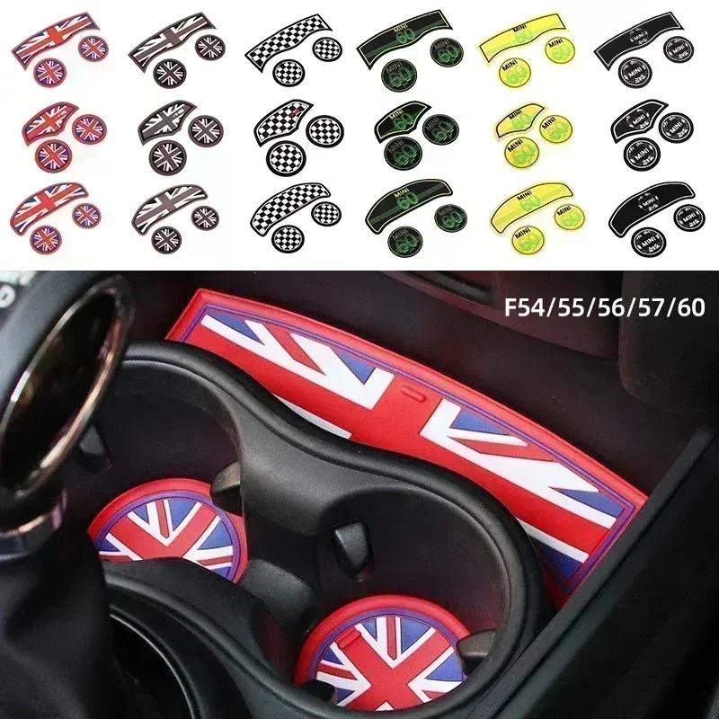 3pcs Union Jack Water Cup Mat Storage Groove Mat Set Interior For BMW Mini Cooper S JCW F54 F55 F56 F57 F60 Countryman Clubman