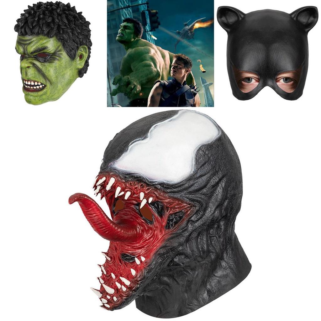 Masque Cosplay Personnage Avengers Latex Accessoires Halloween Pour Venom Hulk Et Catwoman