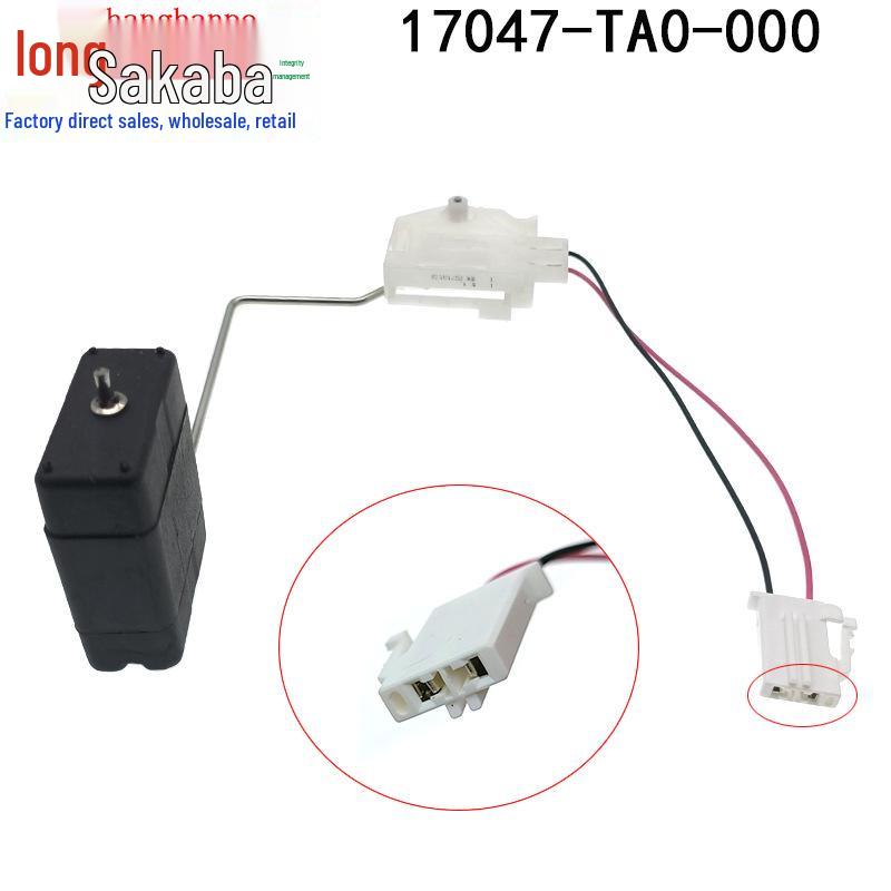 Fuel Filter Float for Honda Accord/Acura Crosstour (Part No. 17047-TA0-000)