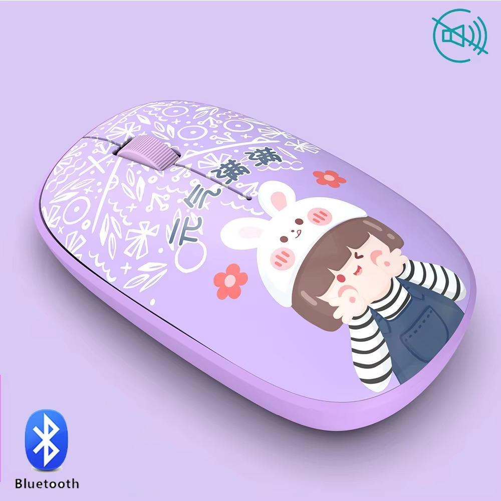 Silent Bluetooth Mice Bluetooth 5.0 Computer Mouse High-quality Wireless Mouse  School