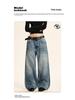 Yongfang Unisex Retro Distressed Blue Jeans - Loose Wide-Leg, Bamboo Grain Casual Style