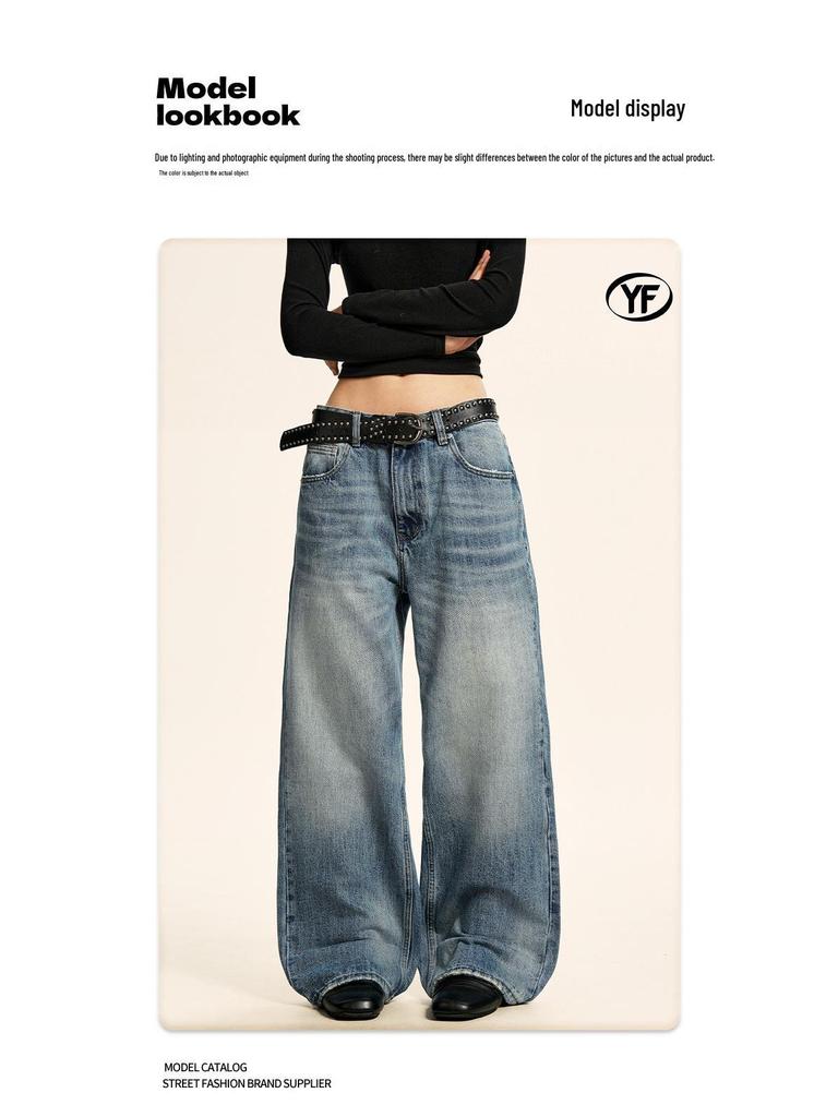 Yongfang Unisex Retro Distressed Blue Jeans - Loose Wide-Leg, Bamboo Grain Casual Style