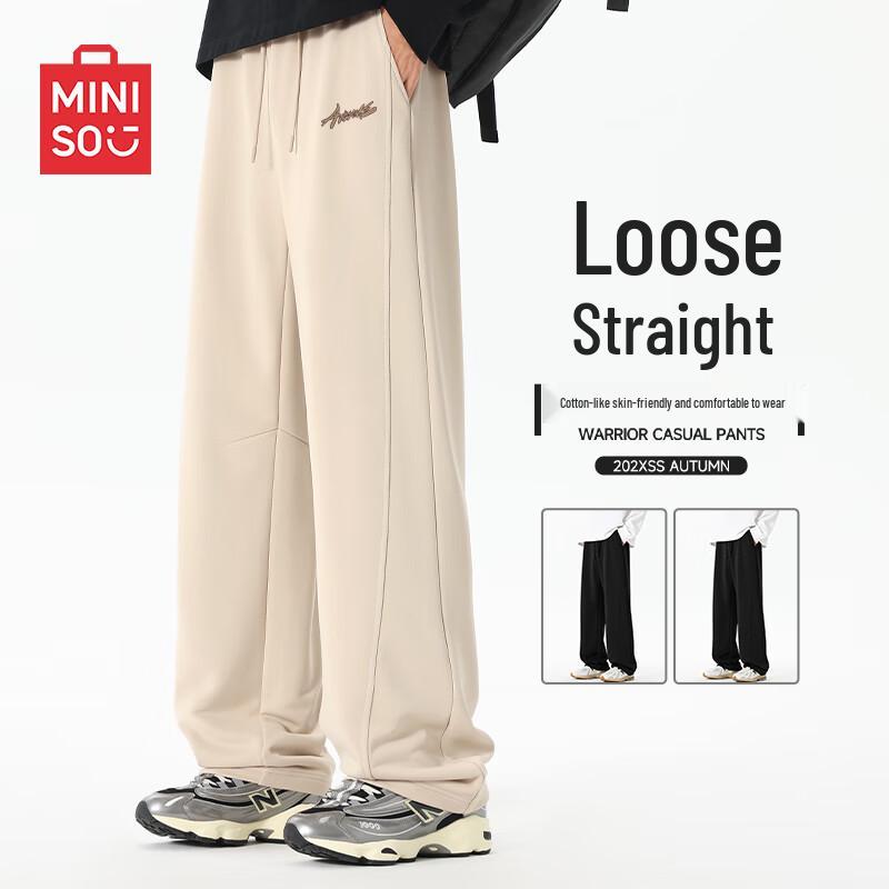MINISO Men's American Style Loose Straight Leg Pants