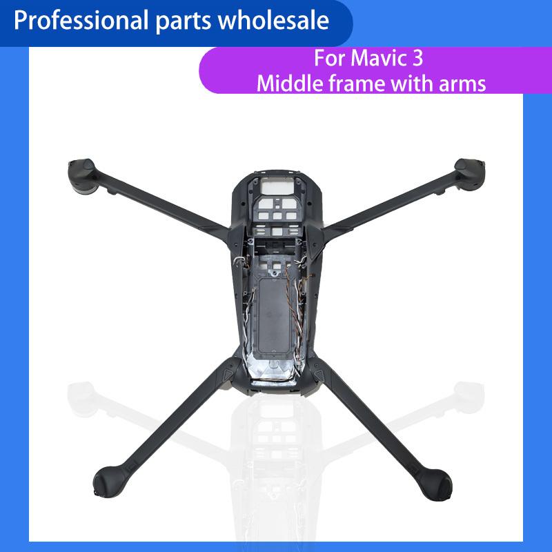 Middle Frame With Arm Accessories For Mavic 3 Pro Middle Frame With Arm Motor Repair Parts Frame with Engine Arm Repair
