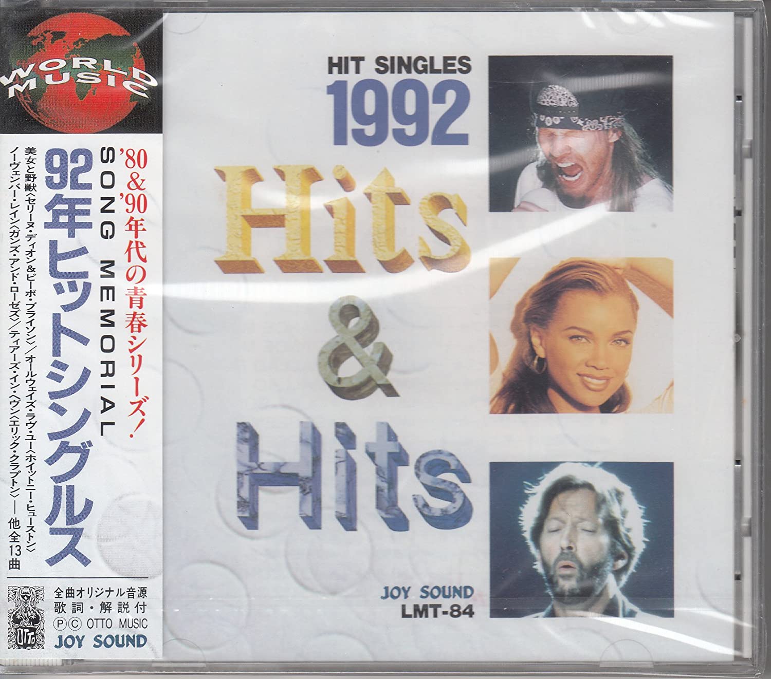 

CD VARIOUS - 1992 Hit Singles/Beauty and the Bea LMT84 Japan Pop Used