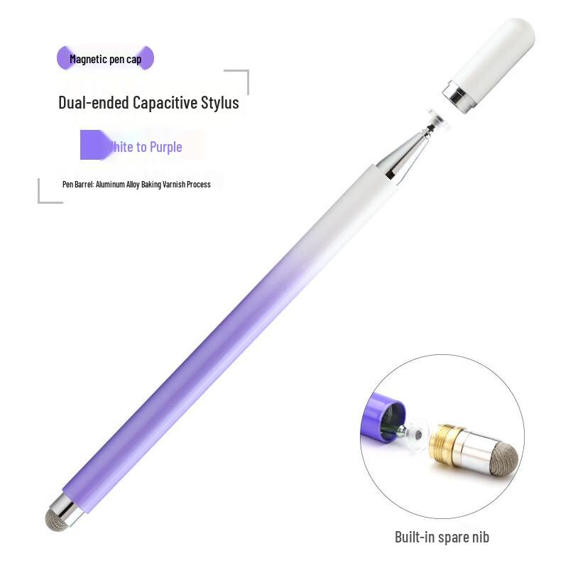 SMVP Dual-Tip Capacitive Stylus Pen