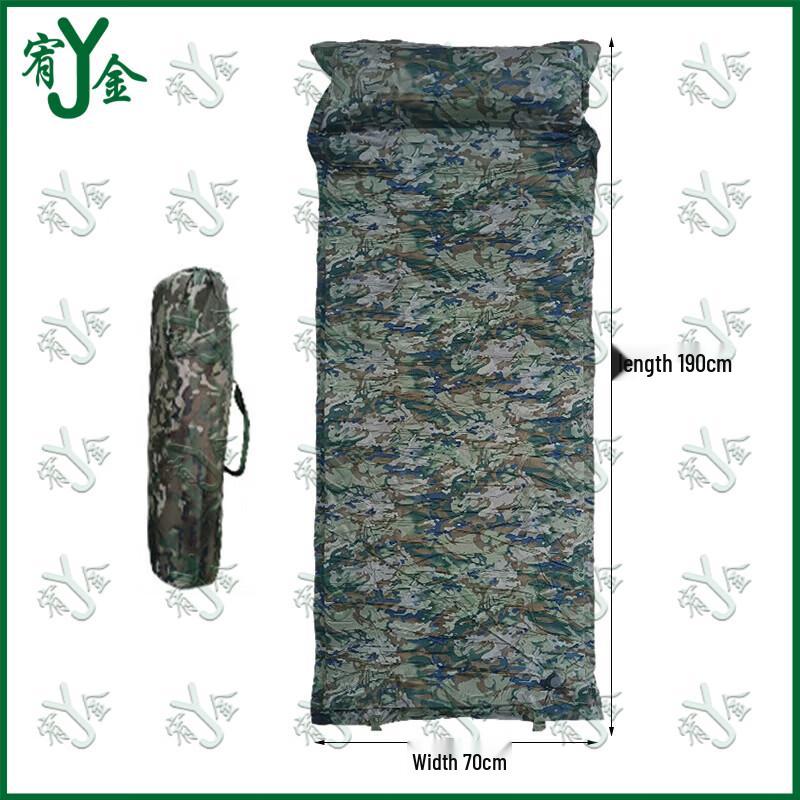 Self-Inflating Outdoor Sleeping Mat