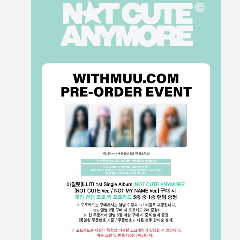

[Предзаказ] ILLIT 1-й сингл-альбом [NOT CUTE ANYMORE] (Онлайн-преимущество) POB WITHMUU RANDOM