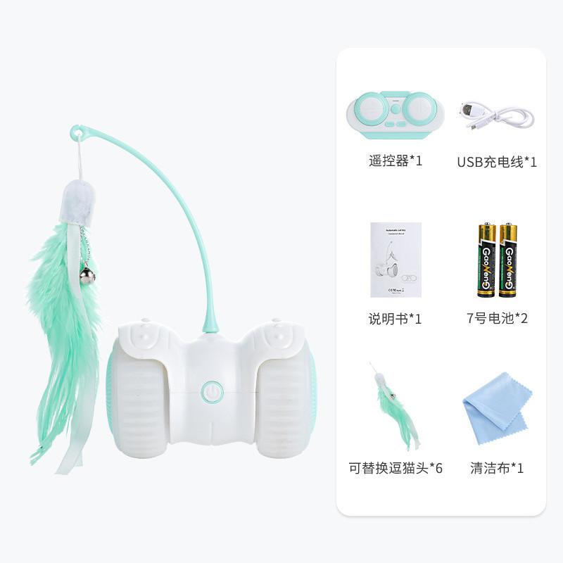 remote control cat car