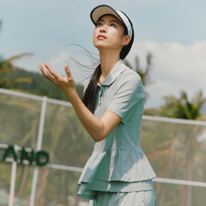 Women's Cooling Sun-Protective Polo T-Shirt