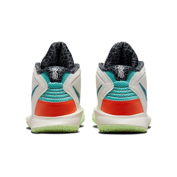 Nike Kyrie Infinity GSĶīniešu Jaungada Bērnu Sporta Apavi Pelēki Light-Iron-Ore Sail DD0334-021