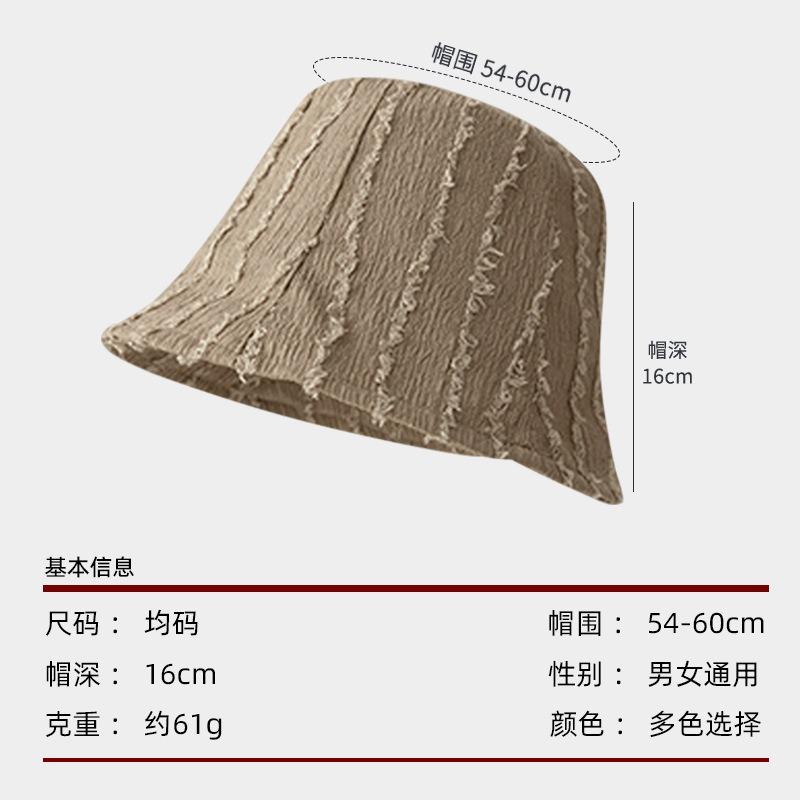 Mountain Wasteland Wind~ Spring and Autumn Fisherman's Hat Children's Temperament Street Personality Versatile Thin Bucket Hat Straight Hat