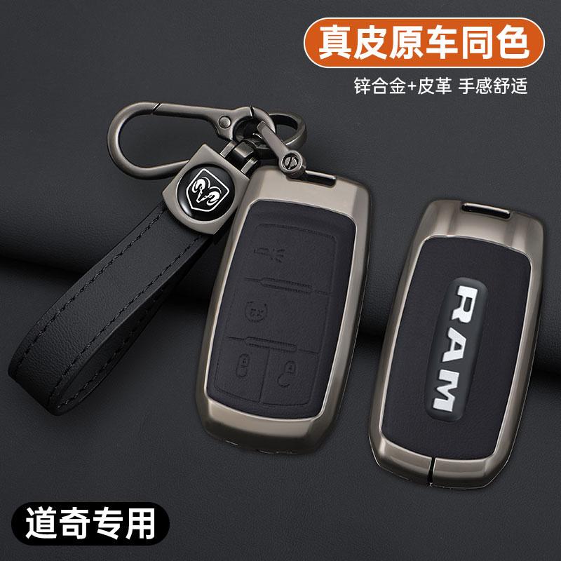 Leather Car Remote Key Case Cover Fob for Dodge RAM 1500 2500 3500 4500 5500 RAM1500 RAM2500 TRX Rebel Trucks Pickup Accessories