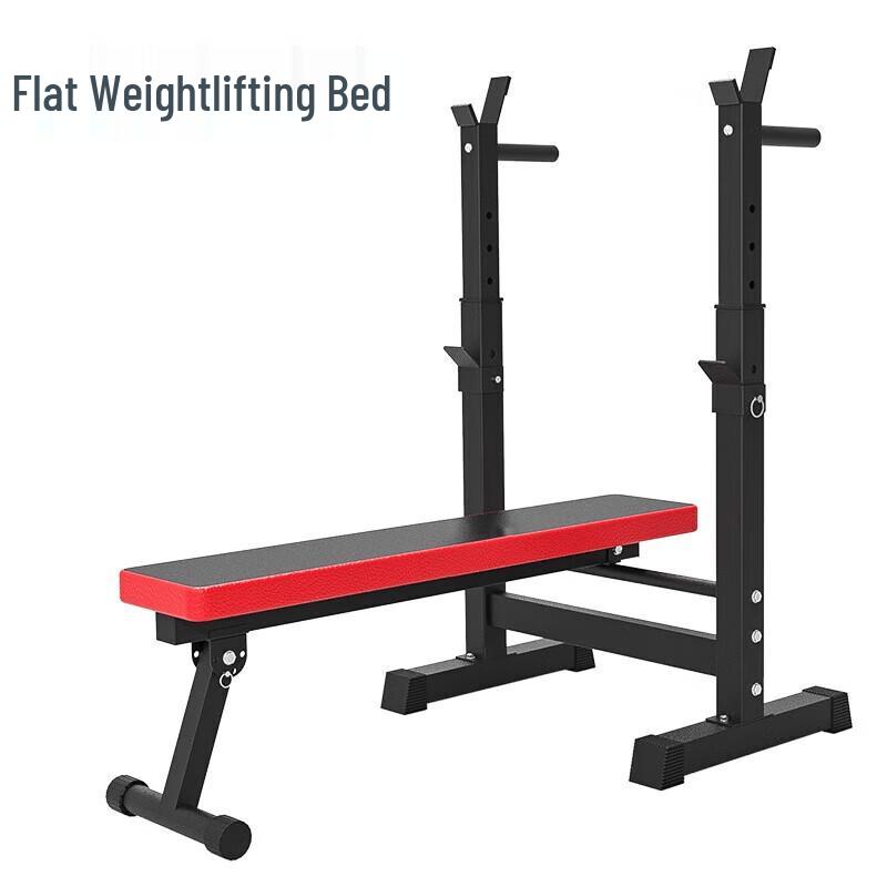 Multi-functional Bench Press & Weightlifting Rack