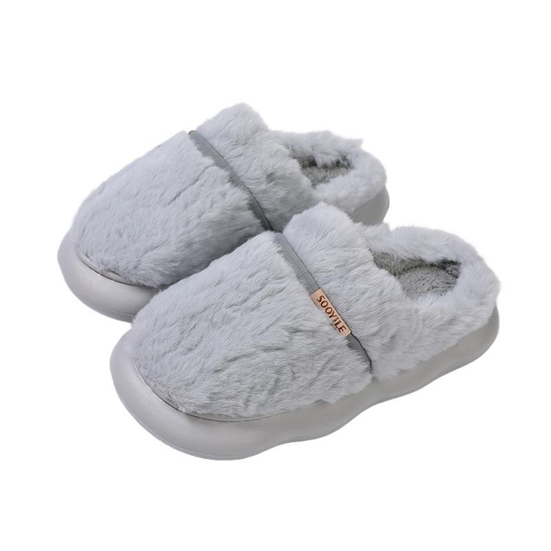 Cixi cotton slippers for autumn and winter new couples non-slip thickened bottom plush warm cotton drag for winter