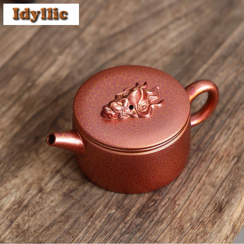 280ml Yixing Purple Clay Teapot Handmade Large Caliber Pot Raw Ore Dragon's Blood Sand Conch Roasting Tea Maker Kettle Zisha Tea