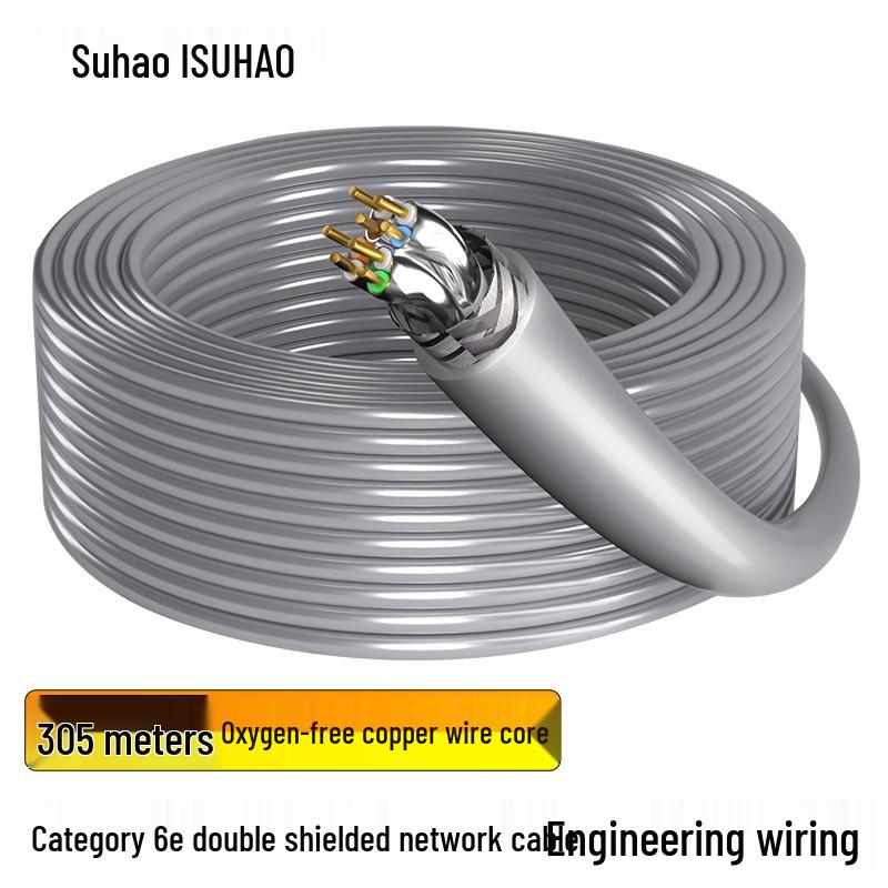CAT6A S/FTP Double Shielded Bulk Ethernet Cable