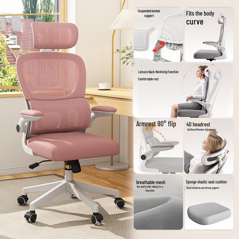 Ergonomic Mesh Computer Chair for Home and Office Use