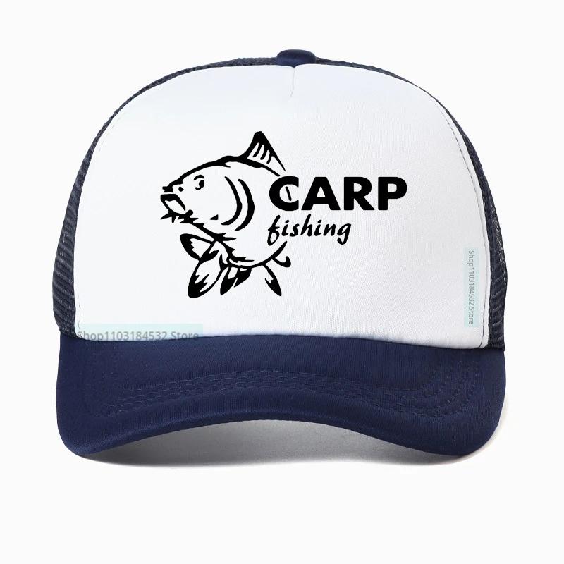 Lustige Angel-Sportkappe Unisex Sommer Outdoor Karpfenfischen Baseballkappe Verstellbar Netz Atmungsaktiv Snapback Kappen Jagd Angeln
