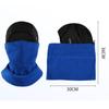 Windproof Neck Mask Hat Keep Warm Cycling Cap Fashion Warm Hat  Winter