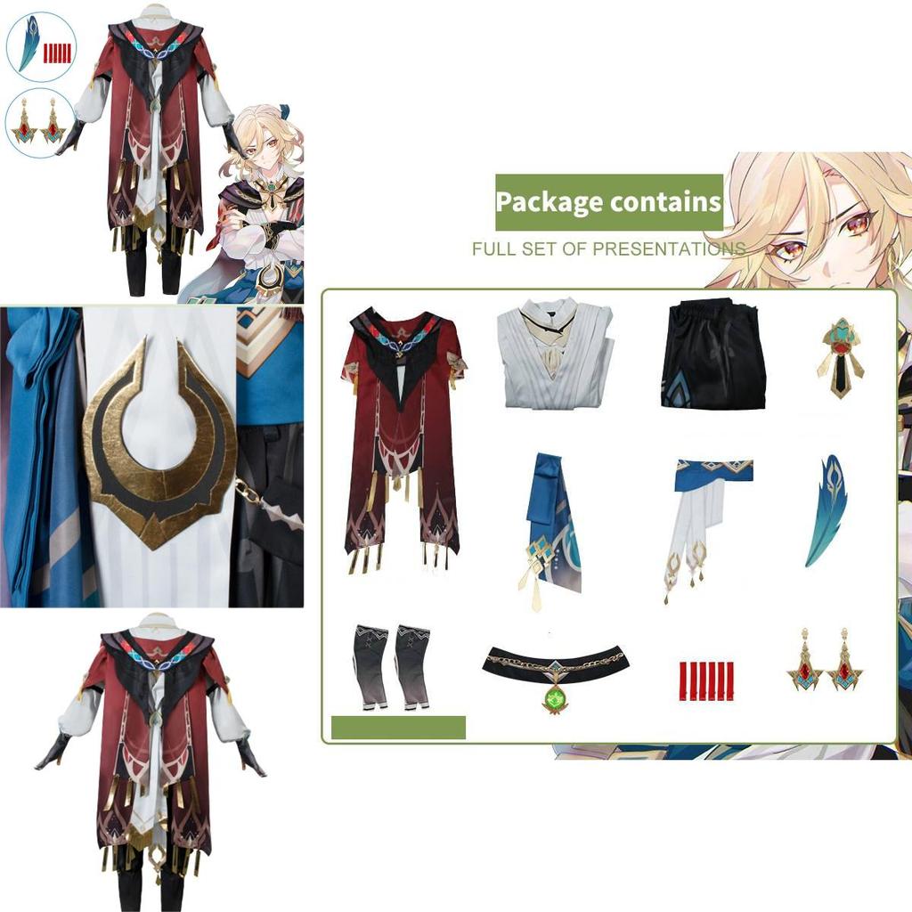 Cosplay Costume For Kavvi From Genshin Impact