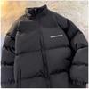 Damen 2025 Koreanischer Stil Locker Baumwolle Gefüttert Wintermantel - Trendige Unisex Brotjacke.
