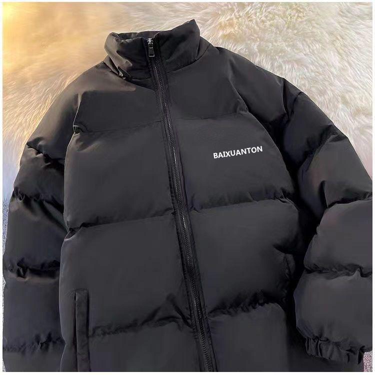 Damen 2025 Koreanischer Stil Locker Baumwolle Gefüttert Wintermantel - Trendige Unisex Brotjacke.