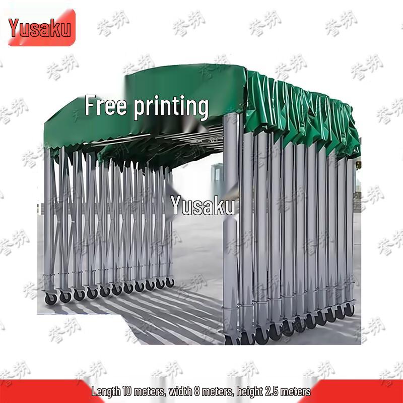 Yushuo Retractable Mobile Warehouse Canopy Tent