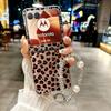 Applicable Motorazr11ultra Bow Mobile Phone Case Razr11 Leather Leopard Print Portable Rope Anti-drop Case Moisture
