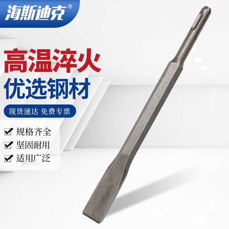Electric Hammer Chisel Bit