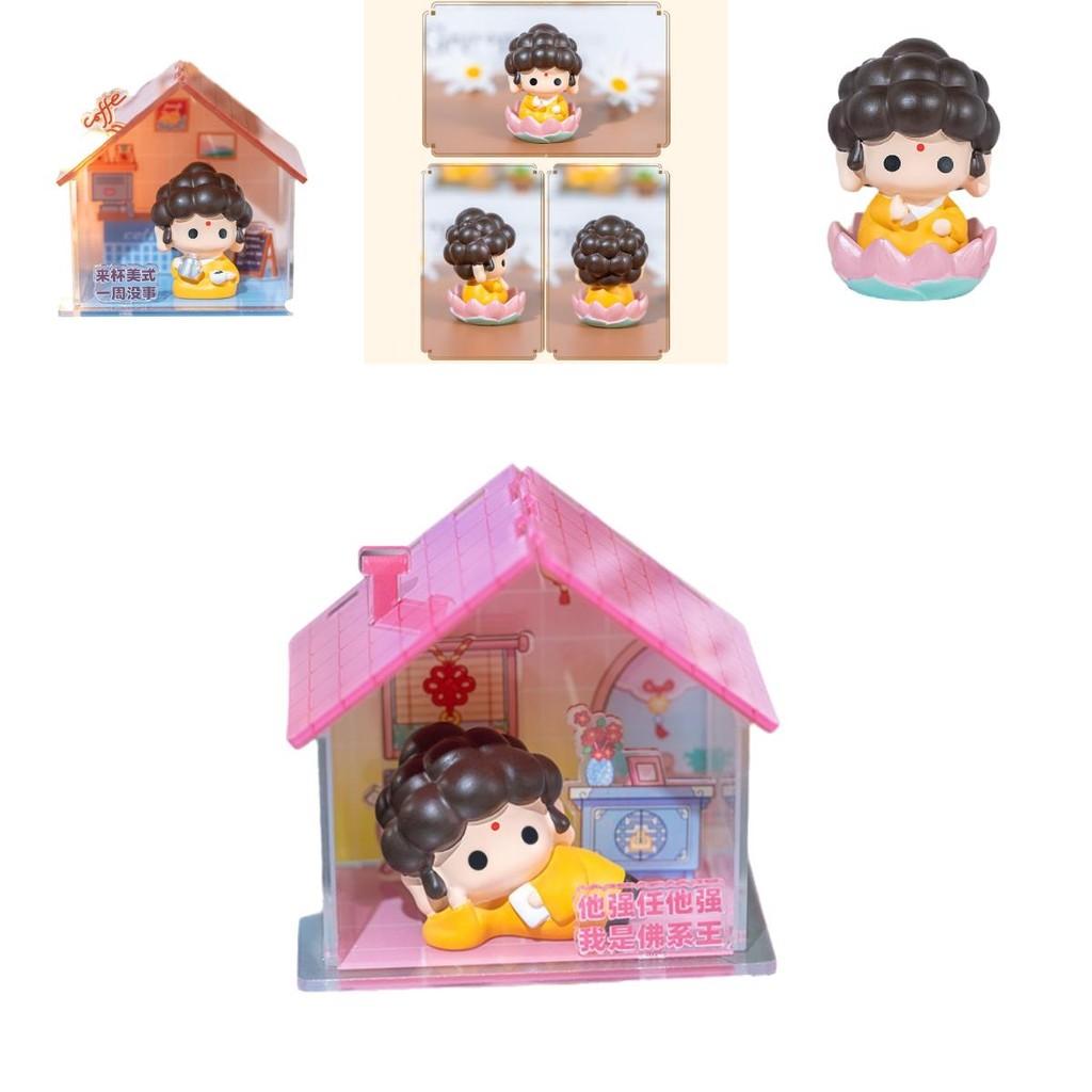 Adorable Chinese Style Cartoon Buddha Car Hanging Ornament For Home Decoration