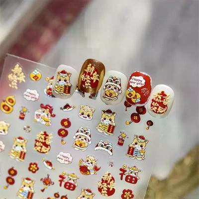 Süßes Chinesisches Neujahr Jahr des Pferdes Löwentanz Schleife Nagelkunst Aufkleber Glückliches Pony Maniküre Aufkleber Festliche Geprägte Nageldekoration