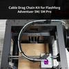 For AD 5M Pro For 3D Printer Cable Chain Drag Chain Kit With High Temperature Resistance And Complete Installation Accessories