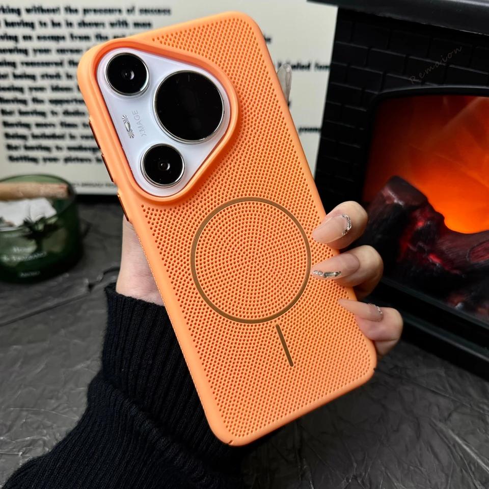 Magnetic Phone Case for Huawei Mate 60 70 Pro P70 Pro Ultra Matte Heat Dissipation  Wireless Charging Shockproof Cover