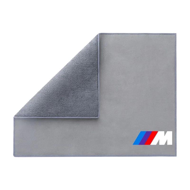 BAFV3 Car Sticker Hot New 2025 Car Interior Cleaning Soft Brush Wash Towel Microfiber Cleaning Rag Cloth For BMW E34 E46 E39 E38 E90 E