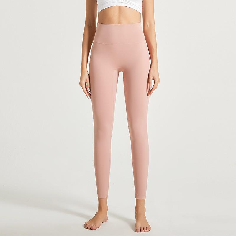 Fitness Cloud Feeling Super Soft Hip Lift Women's High Waist Elastic Nude Feeling Sports Running Yoga Clothes Trousers