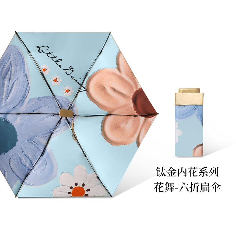 40% Off Sun Umbrella Sunscreen UV Protection Compact Portable Parasol Women's Folding Mini Gold Glue Card Umbrella Color