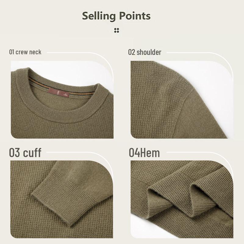 CAIZI Men's Merino Wool Fine Grid Knit Pullover Sweater