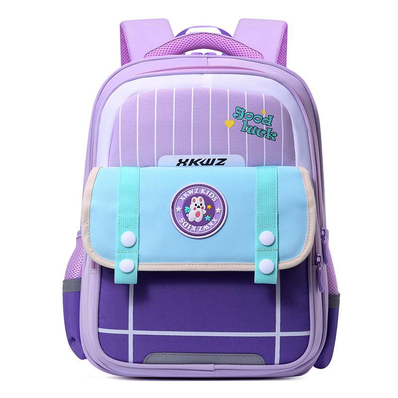 Adorable Children's Backpack For Grades 3-6 Breathable Lightweight Reflective Strips