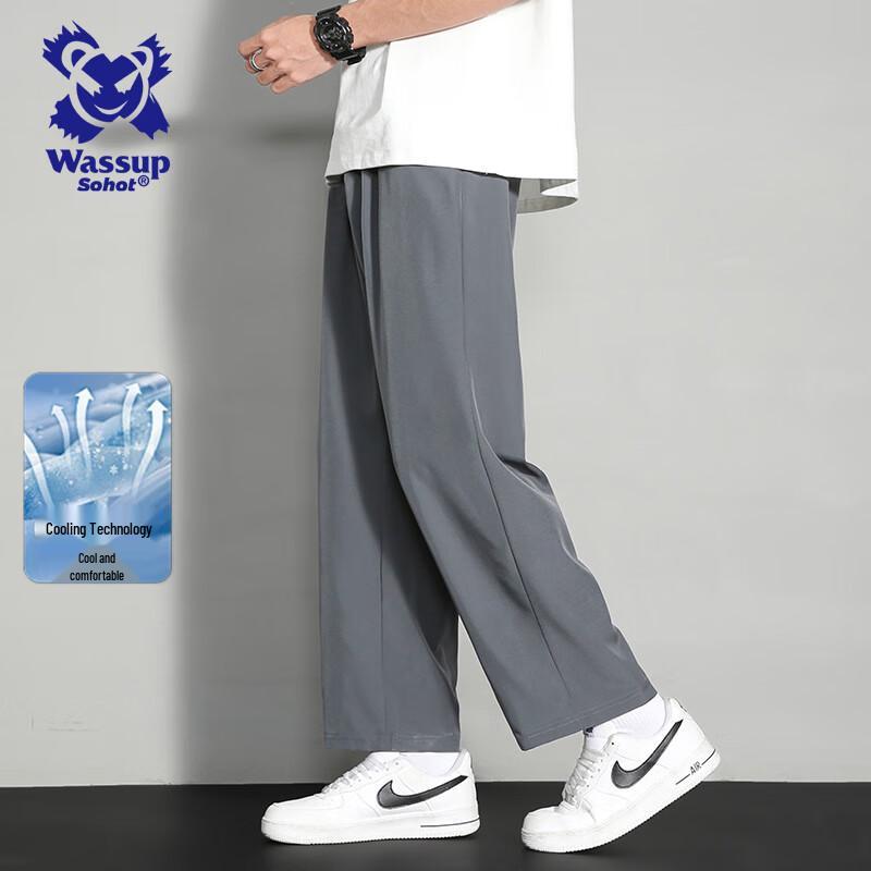 Wassup Sohot Men s Ice Silk Casual Straight-Leg Cropped Pants M