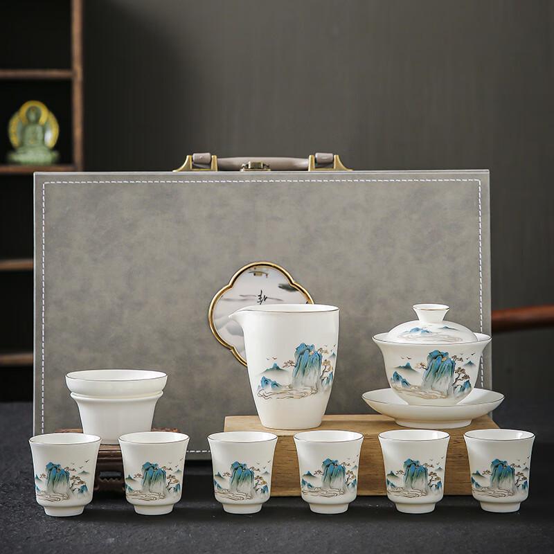 Changbaosen Mutton Fat Jade White Porcelain Tea Set