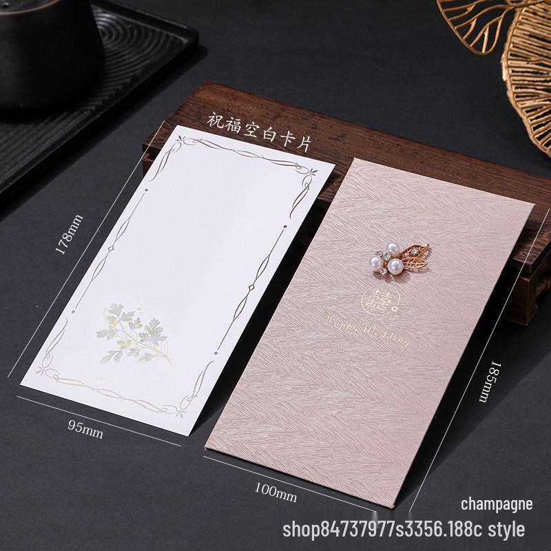Elegant Satin Red Envelope with Chinese Character, Pearl Stamping, and Greeting Card – Perfect for Weddings