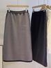 High-End Wool Blend Korean Style A-Line Back Slit Midi Skirt for Women