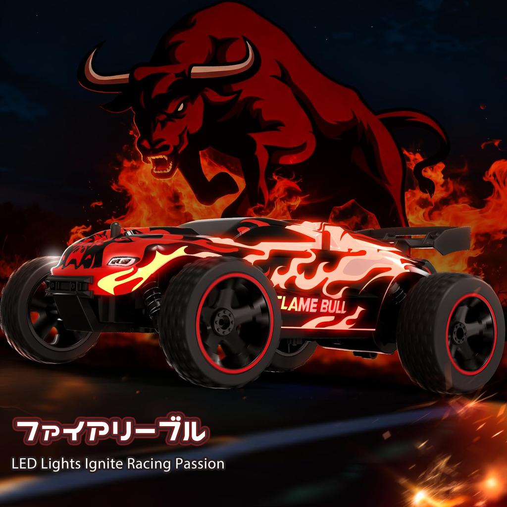 Tecnock RC Car for Kids, Type-C USB Charging, Off-Road Toy Car, 2.4Ghz RC Car, Birthday Gift (Red Bull)