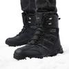 New Large-size Cotton Boots, Warm Cotton Shoes, Hairy Men's High-top Snow Women's Boots, Winter Velvet Hiking Shoes