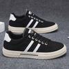 New Men's Classic Four Seasons Fashion Low Top Skateboarding Shoes Comfortable Soft Sole Sneakers