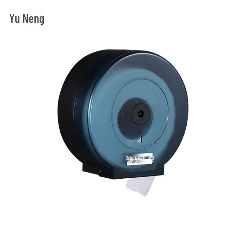 Yùnéng Punch-Free Wall-Mounted Toilet Paper Holder