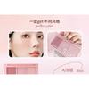 Heng Fang - Fluid Silky Blush Palette - 2 Types