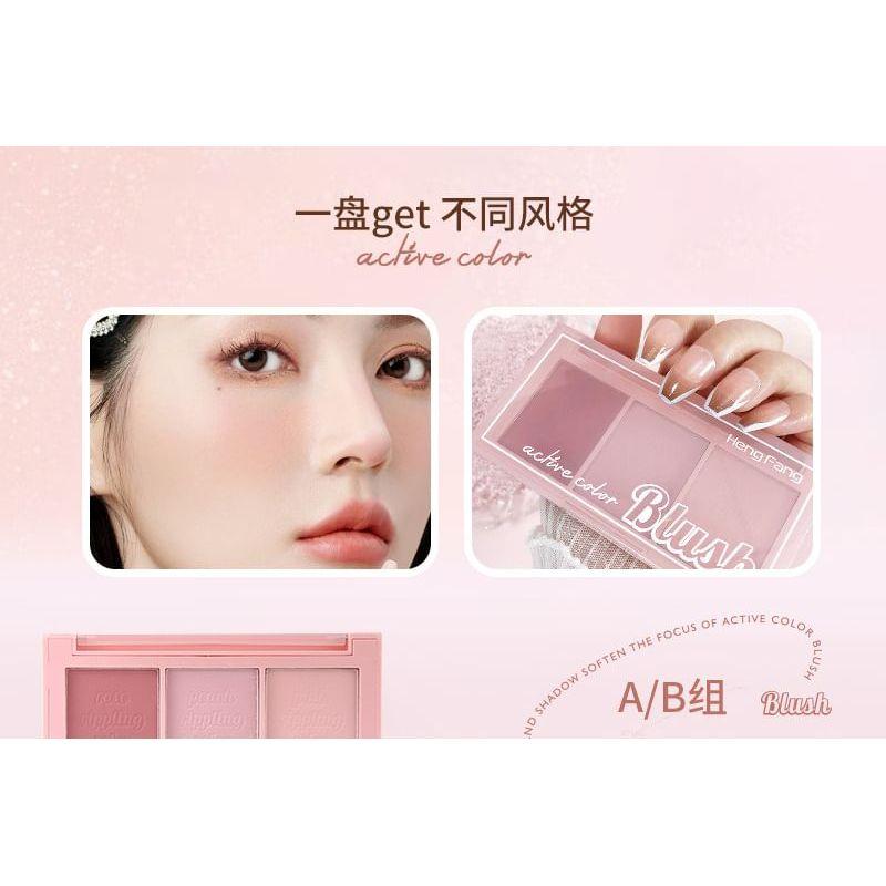 Heng Fang - Fluid Silky Blush Palette - 2 Types