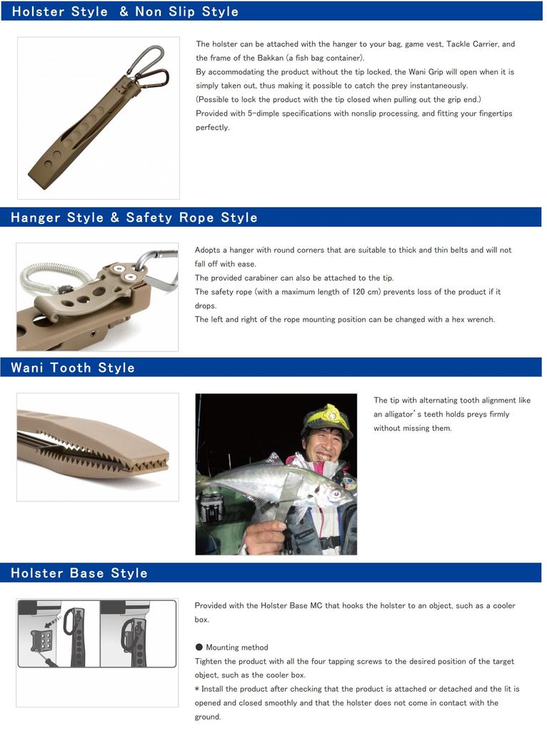 Daiichi #33225 Wani Grip Mini Fish Tool 210 x 31 x 28mm Black (2253)